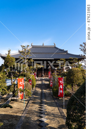 大寳山 法雲寺（法雲禅寺） 87623863