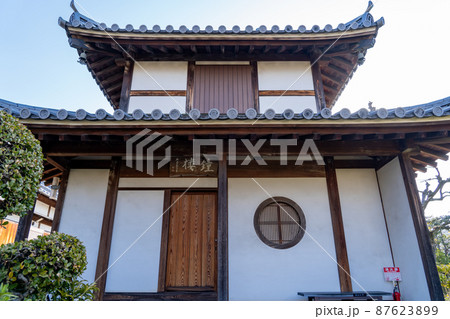 大寳山 法雲寺（法雲禅寺） 87623899