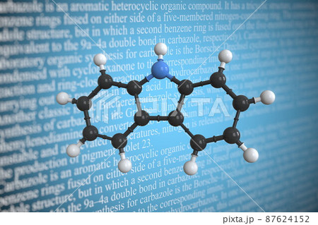 Carbazole scientific molecular model, 3D rendering 87624152