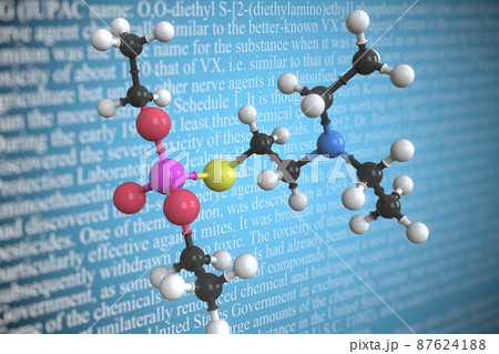 Amiton scientific molecular model, 3D rendering Amiton scientific molecular model, 3D rendering 87624188