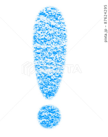 クレヨンで描かれたエクスクラメーションマーク「！」青色 丸文字 他色有り 87624295