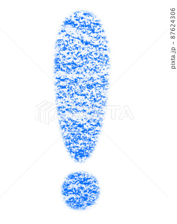 クレヨンで描かれたエクスクラメーションマーク「！」青色 丸文字 他色有り 87624306