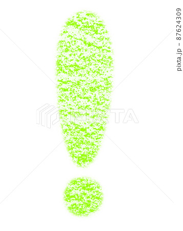 クレヨンで描かれたエクスクラメーションマーク「!」黄緑色 丸文字 他色有り クレヨンで描かれたエクスクラメーションマーク「!」黄緑色 丸文字 他色有り 87624309