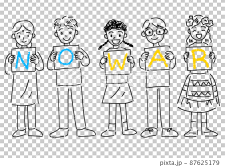 Simple line drawing of children in the world of NO WAR message 87625179