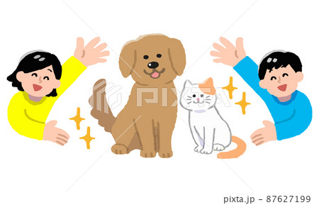 犬と猫全身と若い男性女性上半身（手描きカラー） 87627199