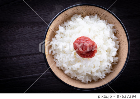 ごはんと梅干し ごはんと梅干し 87627294