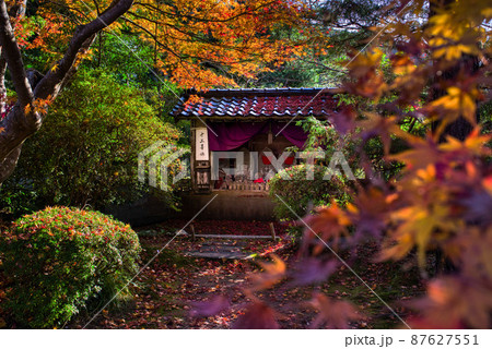 秋 總持寺祖院 秋 總持寺祖院 87627551