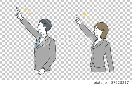 Illustration of a new employee businessman 87628217