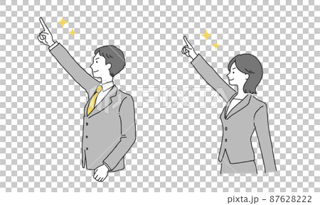 Illustration of a new employee businessman 87628222