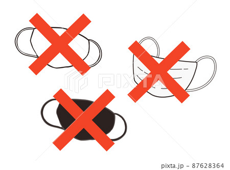 マスク　撤廃 87628364