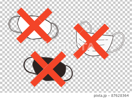 マスク　撤廃 87628364