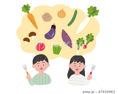 野菜を食べよう 子供の食育 イメージイラスト 野菜を食べよう 子供の食育 イメージイラスト 87630963