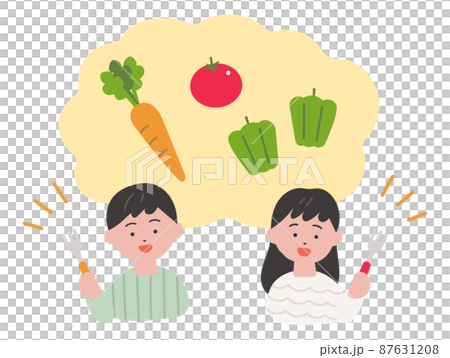 讓我們吃蔬菜兒童的飲食教育形象插圖 87631208