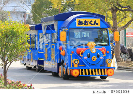 江戸川区総合レクリエーション公園 パノラマシャトル 江戸川区総合レクリエーション公園 パノラマシャトル 87631653