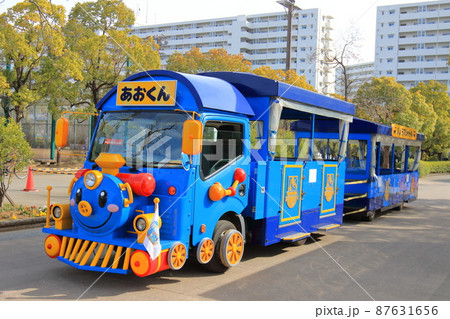 江戸川区総合レクリエーション公園 パノラマシャトル 江戸川区総合レクリエーション公園 パノラマシャトル 87631656