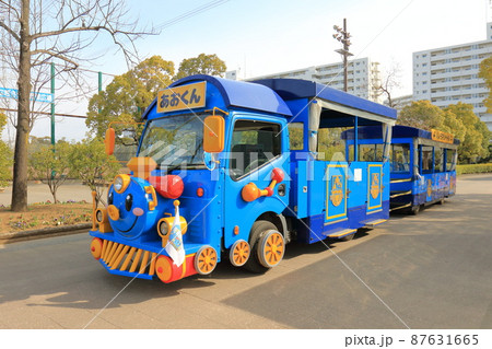 江戸川区総合レクリエーション公園 パノラマシャトル 江戸川区総合レクリエーション公園 パノラマシャトル 87631665