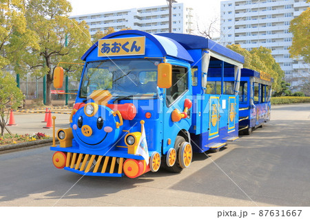 江戸川区総合レクリエーション公園 パノラマシャトル 江戸川区総合レクリエーション公園 パノラマシャトル 87631667