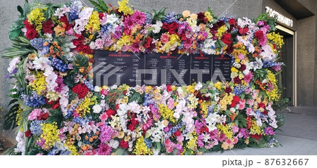 神戸ポートミュージアム 神戸ポートミュージアム 87632667