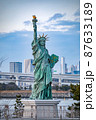 自由の女神 87633189