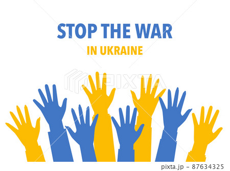 Vector illustration of stop the war in Ukraine 87634325