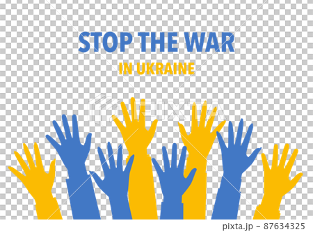 Vector illustration of stop the war in Ukraine 87634325