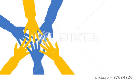 Vector illustration of stop the war in Ukraine 87634326