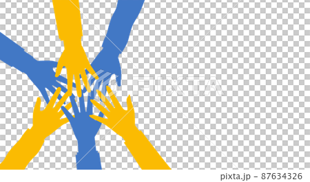 Vector illustration of stop the war in Ukraine 87634326