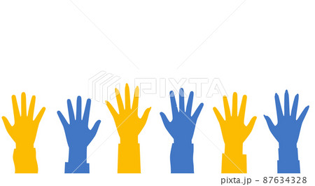 Vector illustration of stop the war in Ukraine Vector illustration of stop the war in Ukraine 87634328