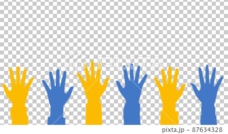 Vector illustration of stop the war in Ukraine Vector illustration of stop the war in Ukraine 87634328