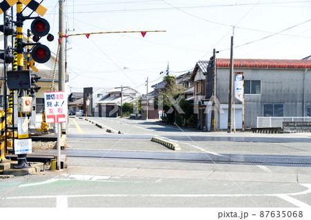 踏切有り左右確認 87635068