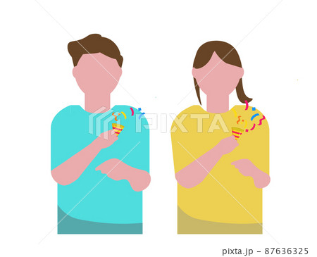 パーティー クラッカーを鳴らす人々 男女 イラスト 87636325