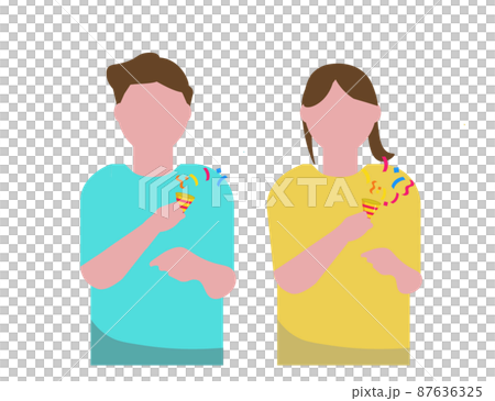 パーティー クラッカーを鳴らす人々 男女 イラスト 87636325