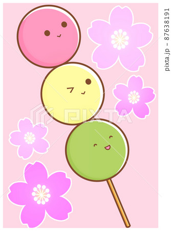三色団子-キャラクター風のイラスト素材 [87638191] - PIXTA