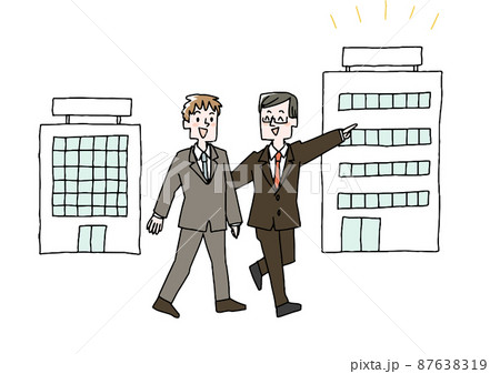 引き抜きで転職した男性　コミカルな手書きの人物　ベクター、線画にシンプルな色つけ　 87638319