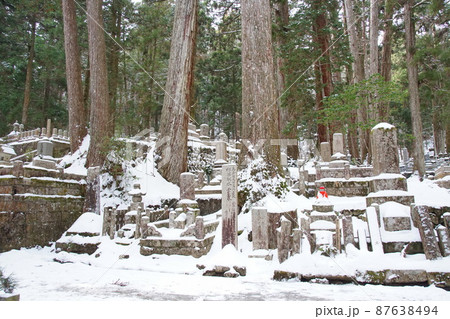 高野山 奥之院 高野山 奥之院 87638494