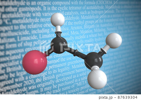 Molecular model of metaldehyde, 3D rendering Molecular model of metaldehyde, 3D rendering 87639304
