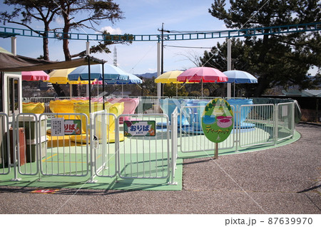 コーヒーカップ 遊園地 パラソル メルヘンカップ コーヒーカップ 遊園地 パラソル メルヘンカップ 87639970