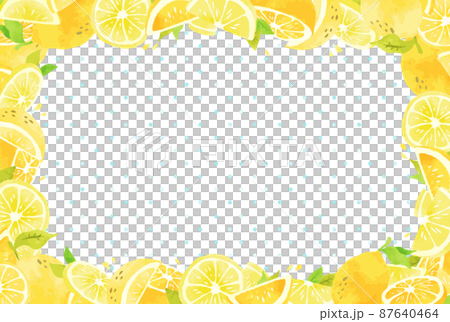 ☆lemon☆ Yuzu Lemon | Yatta! chu-hi | BevNET.com Spirits / Alcohol