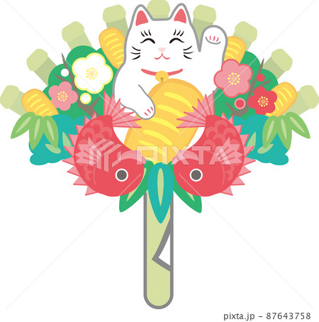 熊手 熊手 87643758