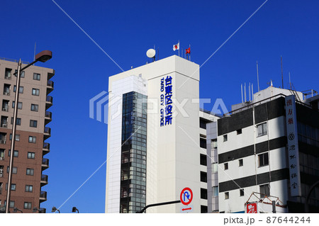 台東区役所(東京特別区台東区の本庁舎) 87644244