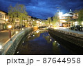 夜の城崎温泉 87644958