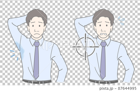 男性 脇・ワキの下 汗ジミ 脇汗 体臭 汗臭い 悩み トラブルのイラスト  87644995