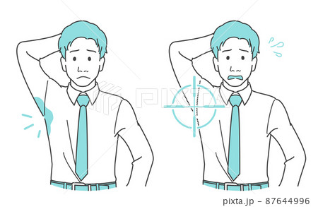 男性 脇 ワキの下 汗ジミ 脇汗 体臭 汗臭い 悩み トラブルのイラスト  87644996