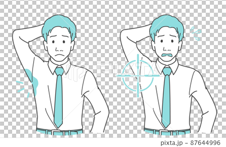 男性 脇 ワキの下 汗ジミ 脇汗 体臭 汗臭い 悩み トラブルのイラスト  87644996