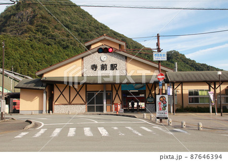 JR寺前駅 87646394