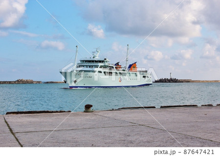 伊平屋島フェリー 伊平屋島フェリー 87647421