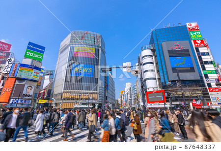 日本の東京都市景観 3.11…BA.2多重感染爆発…自宅放置死2月過去最多…渋谷は多くの人出=11日 日本の東京都市景観 3.11…BA.2多重感染爆発…自宅放置死2月過去最多…渋谷は多くの人出=11日 87648337
