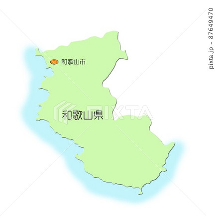 日本地図 近畿地方 和歌山県 影付 海付 緑のイラスト素材