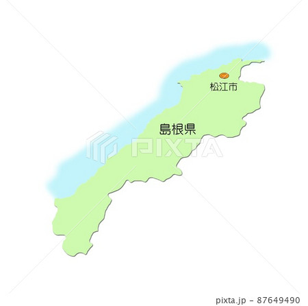 日本地図 中国地方 島根県 影付 海付 緑のイラスト素材