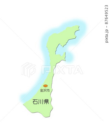 日本地図 中部地方 石川県 影付 海付 緑のイラスト素材